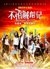 成人免费视频网